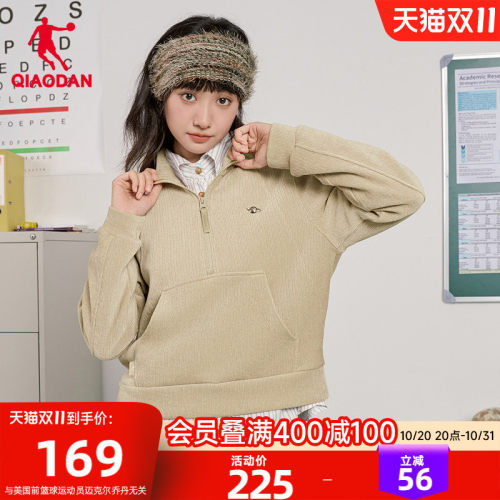 乔丹宽松卫衣女士百搭舒适