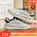 新款 2025冬季 鞋 子厚底老爹鞋 乔丹皮面加绒保暖棉鞋 运动鞋 男休闲鞋