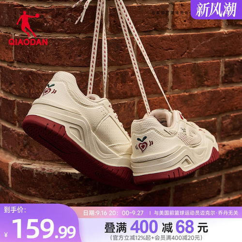 乔丹复古红色潮流板鞋女皮面学生