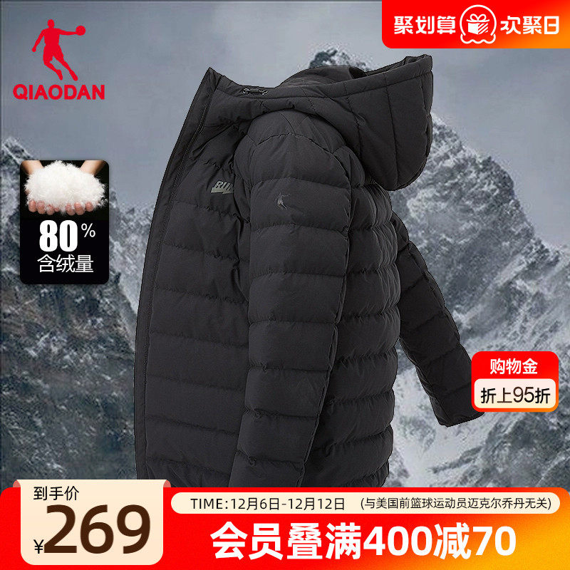 �ǵ�������ñ���޷���ʿ�����¿ů����ˮ�����̿��ɫ��ʿ���� 230Ԫ