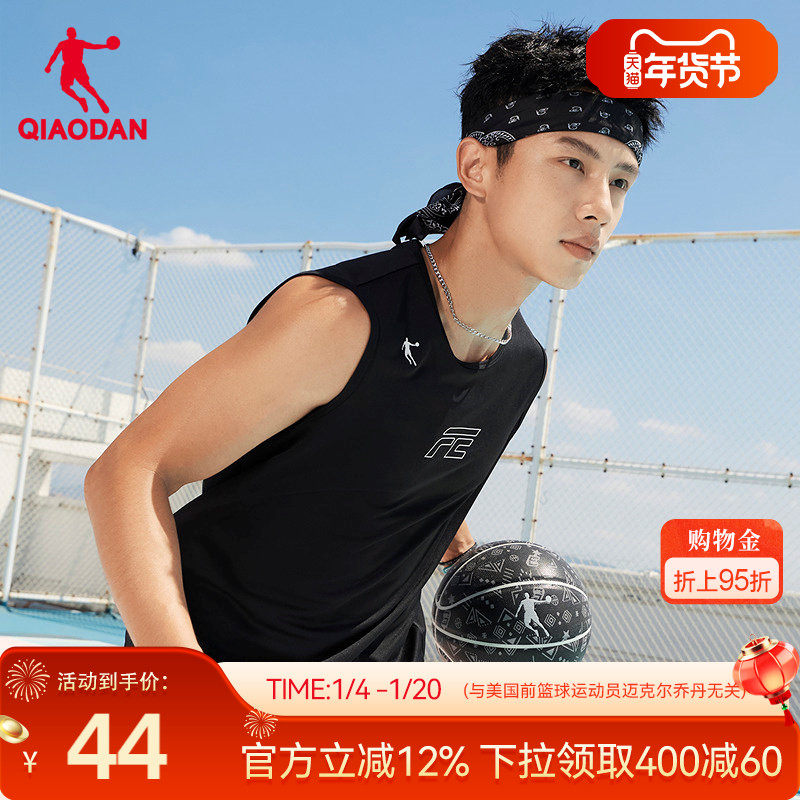 乔丹FE篮球运动背心男士2026春季新款吸湿速干透气舒适无袖上衣男,运动服/休闲服装,运动T恤,淘宝优惠券,粉丝福利购,淘宝优惠卷
