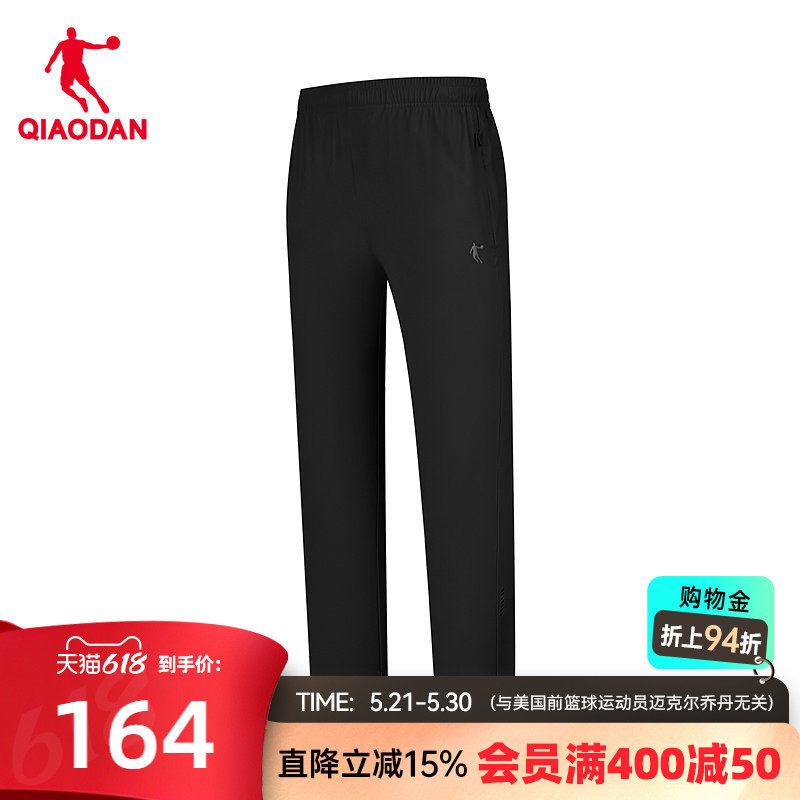 沃隆每日果礼礼盒770g共28袋 43.1元 - 线报酷