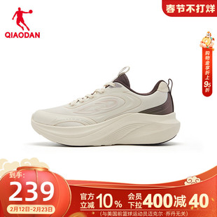 乔丹网面跑步鞋运动鞋女鞋2026春季新款透气减震轻便跑鞋商场同款