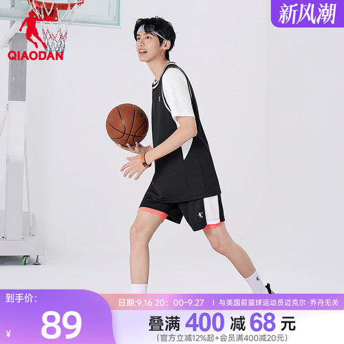 乔丹速干篮球套装男士
