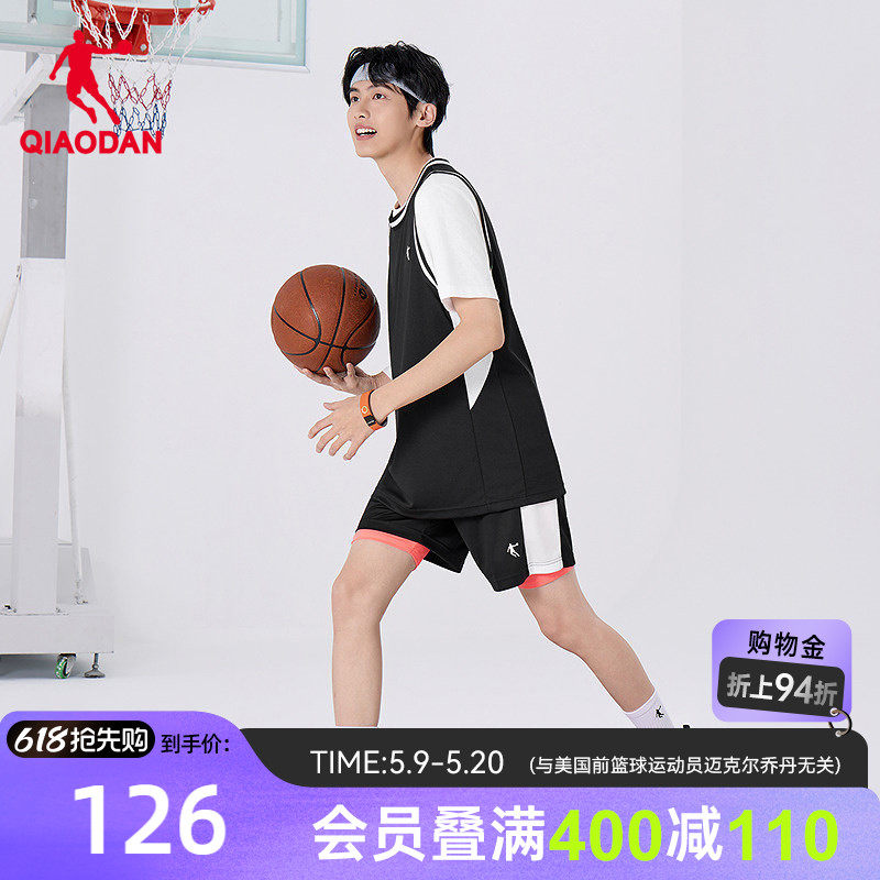 乔丹速干篮球套装男士2026夏季新款商场同款运动篮球短袖T恤短裤