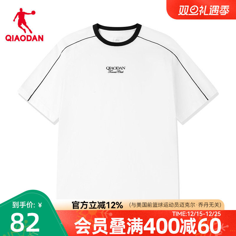 �ۻ��㣺�ǵ���/��ɫ S �ǵ�����t����ʿ2025�ļ� 350Ԫ��5��(��70Ԫ/��)