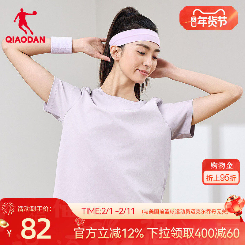 乔丹短袖T恤衫女士2026春季新款商场同款宽松透气舒适冰感上衣