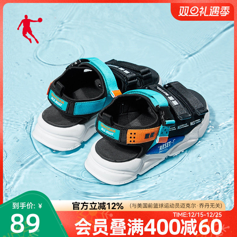 乔丹运动凉鞋男2025夏季新款软底防滑透气沙滩鞋魔术贴凉拖鞋男鞋