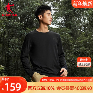 登山跑步运动透气长袖 新款 T恤 2025冬季 乔丹美利奴羊毛速干衣男士