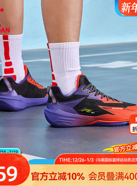 fe team|乔丹新款篮球鞋男2025冬季透气运动鞋青少年低帮实战专业