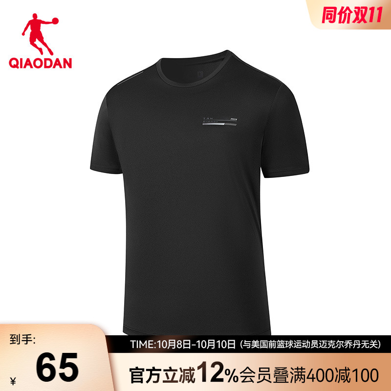 乔丹短袖T恤衫男2025夏季