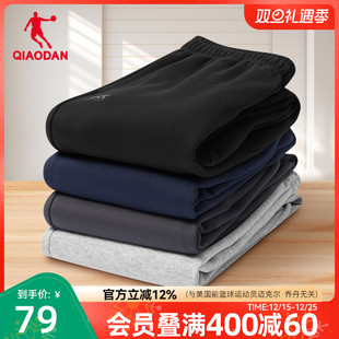 跑步针织卫裤 乔丹休闲收口运动长裤 直筒官方正品 2025冬季 子 男士