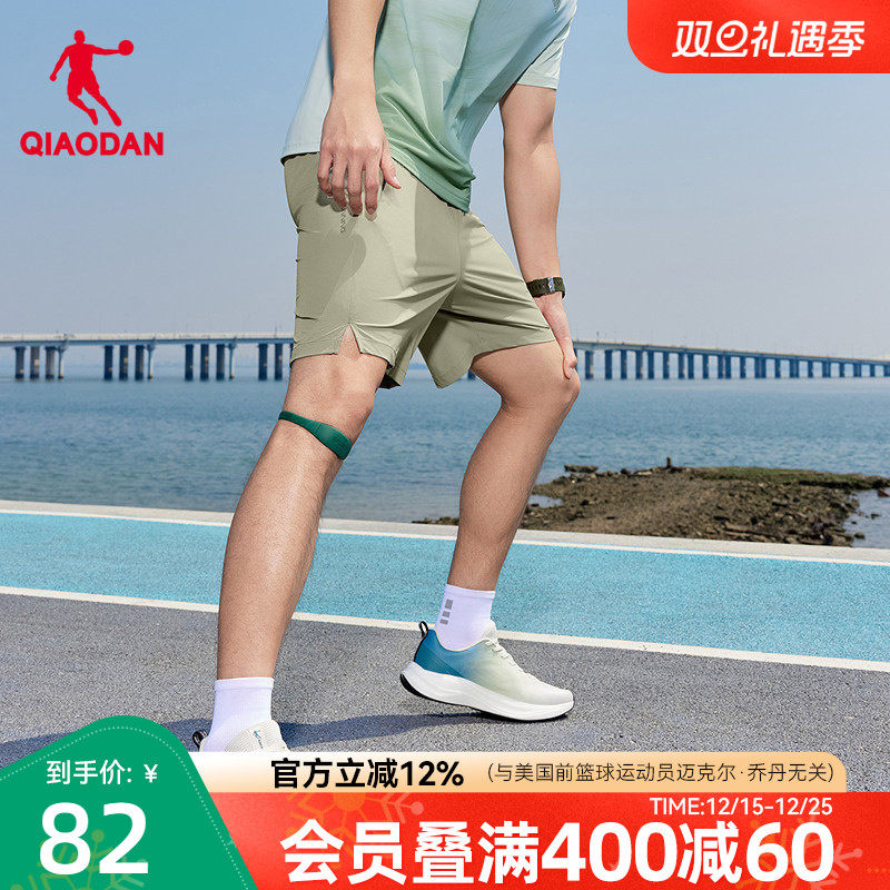 乔丹商场同款弹力抗静电梭织短裤男2025秋季新款官方正品