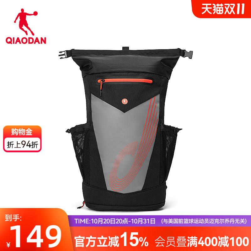 乔丹飞影PB5.0双肩包男女2025夏季新款商场同款大容量户外多口袋