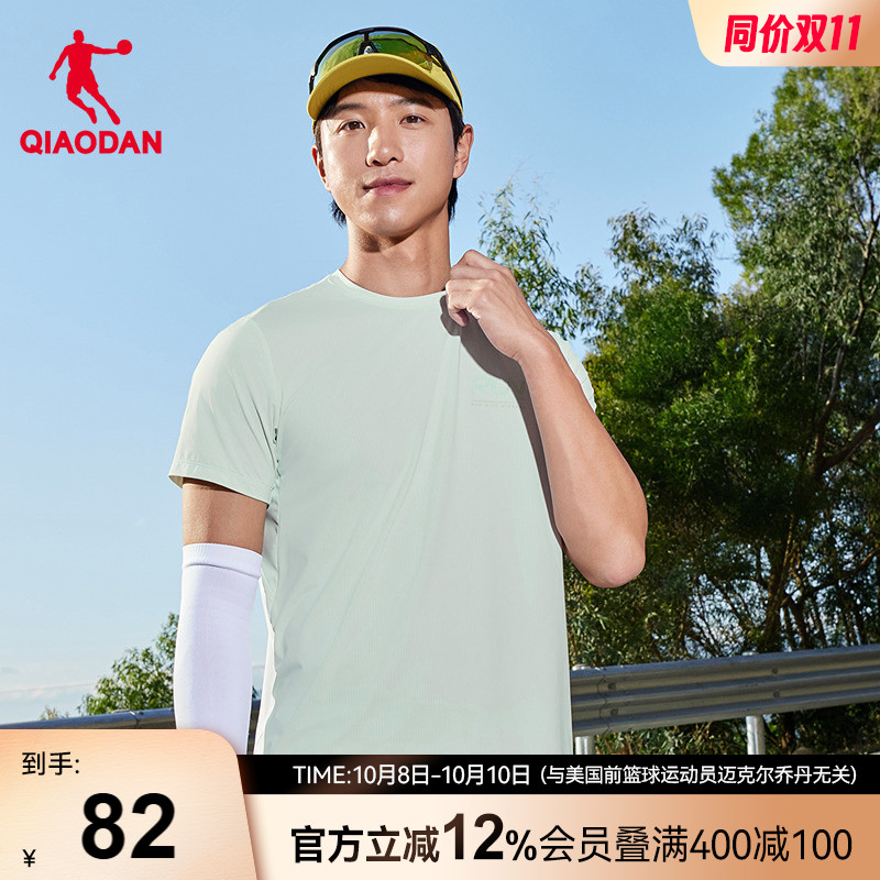 乔丹短袖t恤男士2025夏季