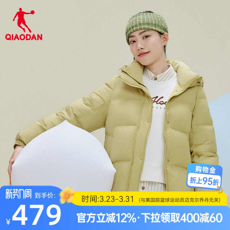 乔丹泡芙羽绒服女2025冬季新款商场同款抗静电防泼水防风保暖外套