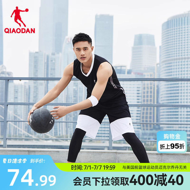 中国乔丹篮球套装男2026夏季新款速干男士两件套篮球套运动服男