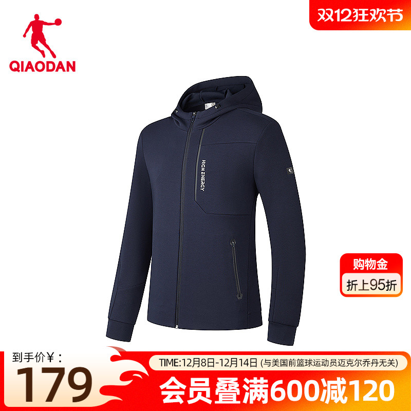 乔丹针织上衣男士2025年春