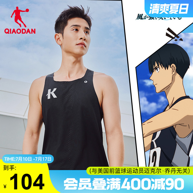 喬丹運動透氣男背心針織