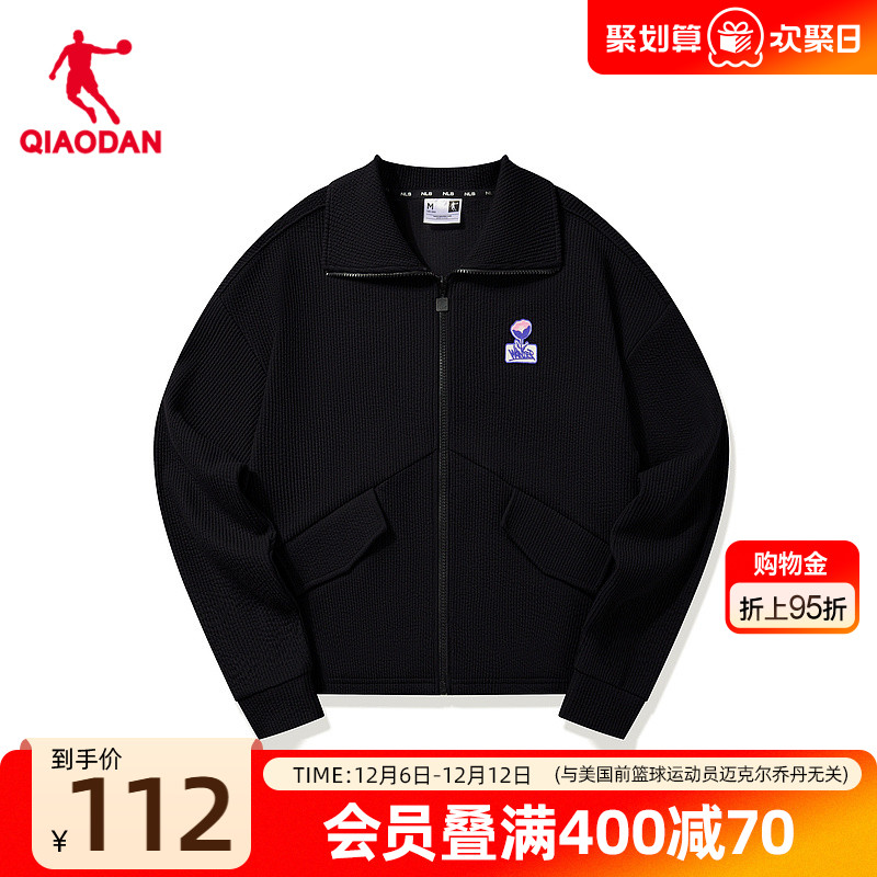 针织运动上衣中国乔丹