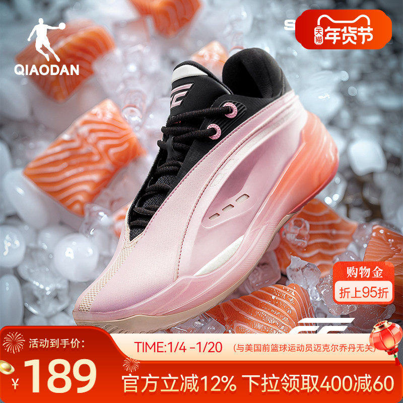 乔丹FE2.5低帮篮球鞋男2025冬季新款革面运动鞋专业实战后卫球鞋