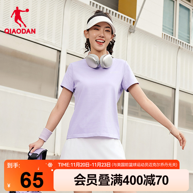 乔丹短袖t恤女士2025夏季