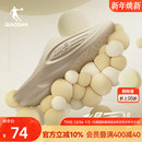 3.0 软底防滑户外沙滩鞋 乔丹运动恢复拖鞋 男鞋 2025夏季 飞影PB拖鞋