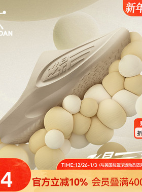 飞影PB拖鞋3.0|乔丹运动恢复拖鞋2025夏季男鞋软底防滑户外沙滩鞋