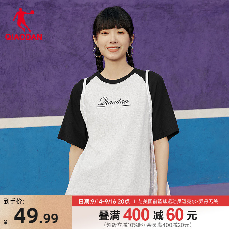 乔丹短袖T恤衫女透气舒适图片