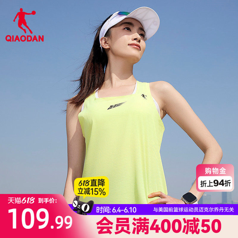 乔丹飞影PB6运动背心女士2026夏季新款呼吸纱透气吸湿速干跑步短t