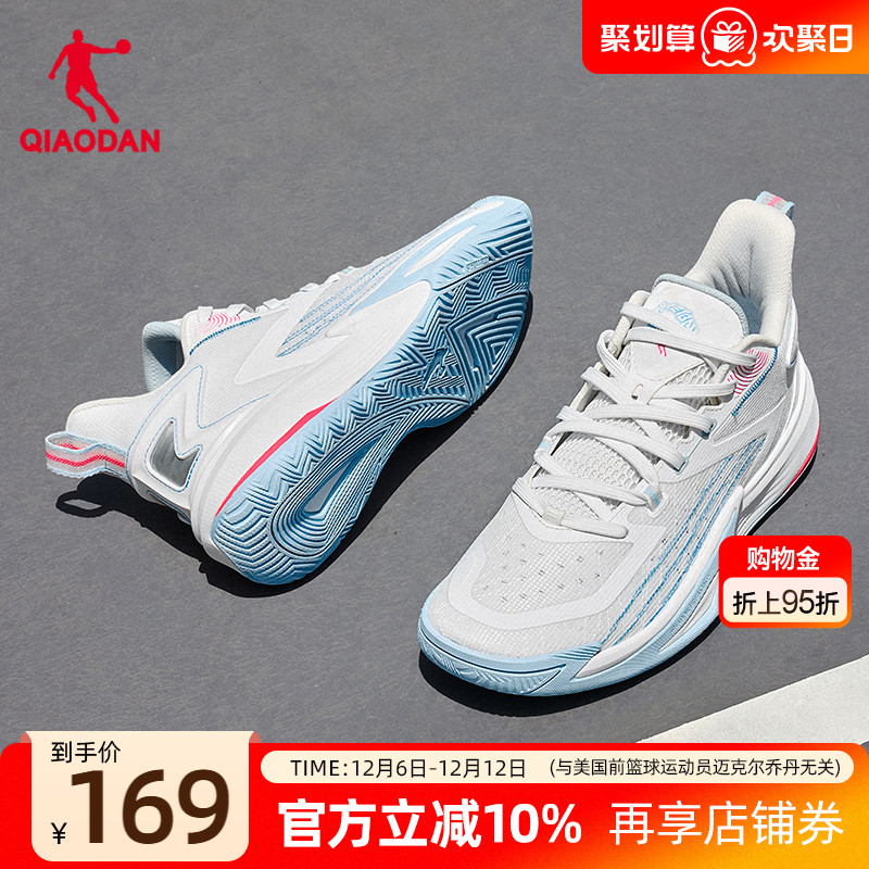 乔丹破影6team|实战篮球鞋男低帮2025冬季新款专业青少年运动鞋男