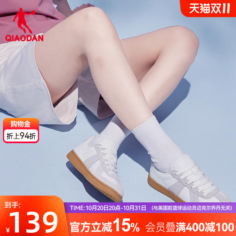 板鞋乔丹经典德训鞋小白鞋