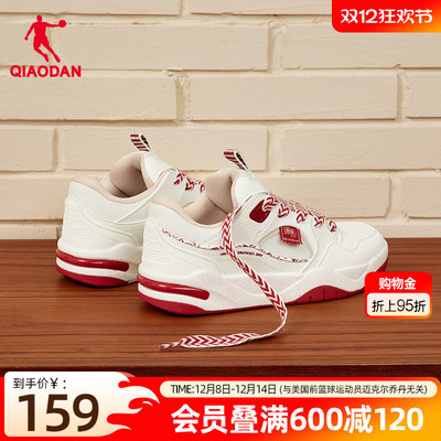 乔丹复古面包鞋冬季新品皮面潮流学生男款本命年红色运动板鞋增高
