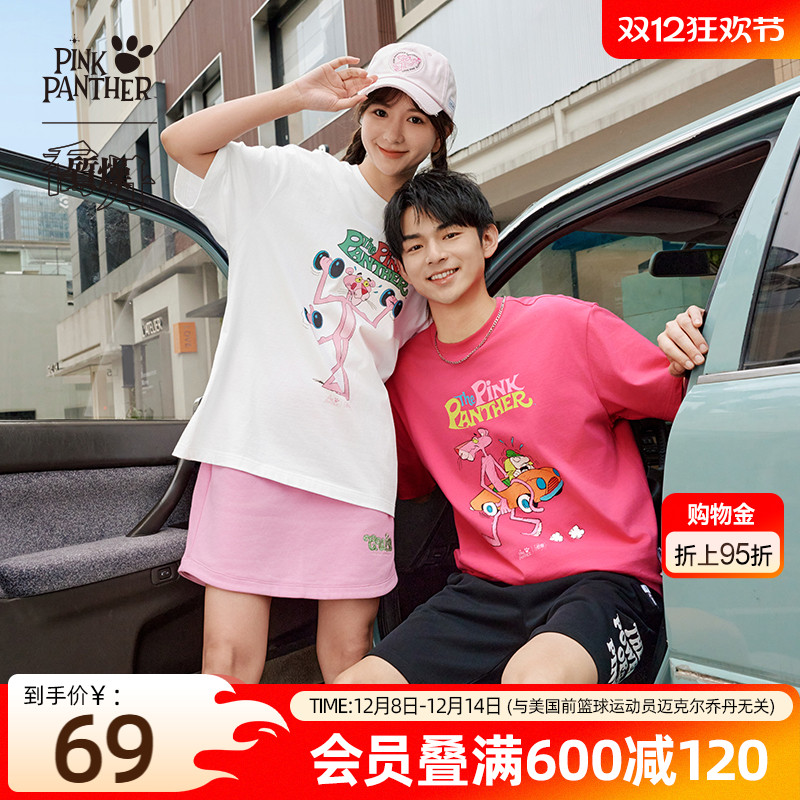 乔丹X粉红豹联名短袖T恤男士