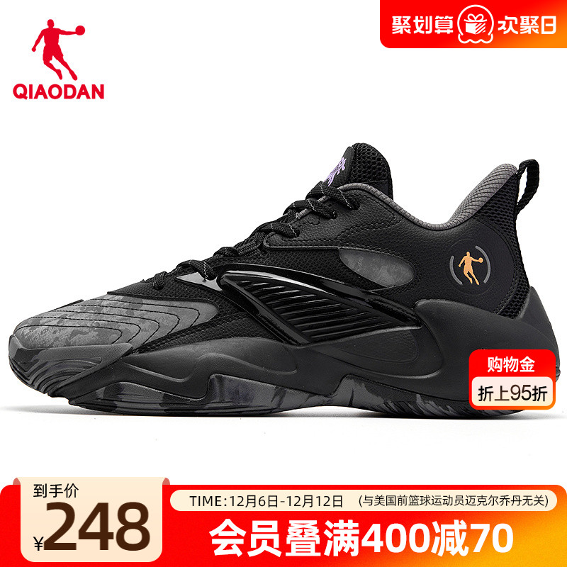 乔丹篮球鞋男2025秋冬季新款革面高帮潮流轻便耐磨黑色球鞋运动鞋