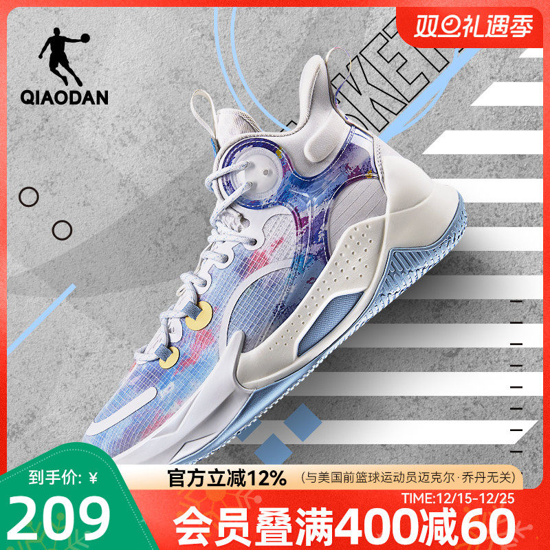 乔丹破影3elite高帮篮球鞋