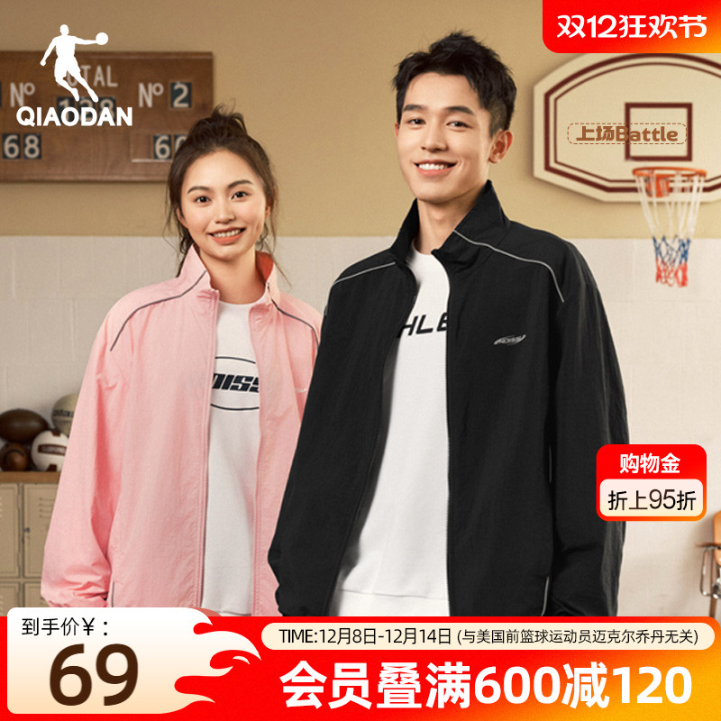 ǵY2Kǧʽ¸ŮͬгУ԰ 320Ԫ5(64Ԫ/)