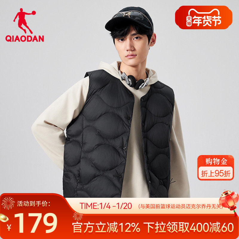 乔丹羽绒马夹男士2025冬季新款防泼水抗静电内搭马甲保暖轻薄外套,运动服/休闲服装,羽绒马甲,淘宝优惠券,粉丝福利购,淘宝优惠卷