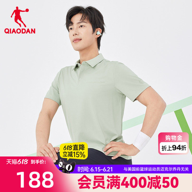 达利园 1.8元 - 86线报