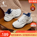 高帮皮面防水老爹鞋 乔丹源生加绒保暖休闲鞋 新款 2025冬季 子 女棉鞋