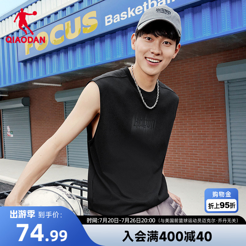 乔丹背心男士2026夏季新款
