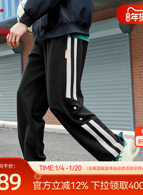乔丹LYOCELL长裤商场同款2025冬季新款男宽松条纹运动直筒平口