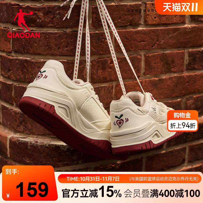 启承5乔丹女款复古红色潮流增高板鞋2025秋新款情侣运动休闲鞋男