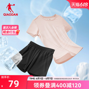 T恤短裤 轻薄透气跑步短袖 新款 中国乔丹运动套装 套装 女2024夏季 女