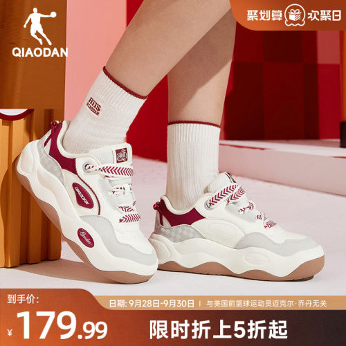 甜甜圈II乔丹商场同款运动鞋板鞋