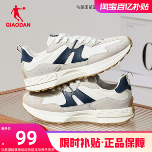 厚底增高复古男鞋 仿绒皮运动鞋 子 男2025秋季 独白3.0V2乔丹休闲鞋