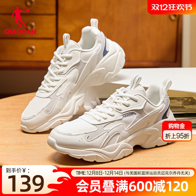ۻ㣺ǵ ЬЬ 2025ļ¿  470.08Ԫ4(117.52Ԫ/)