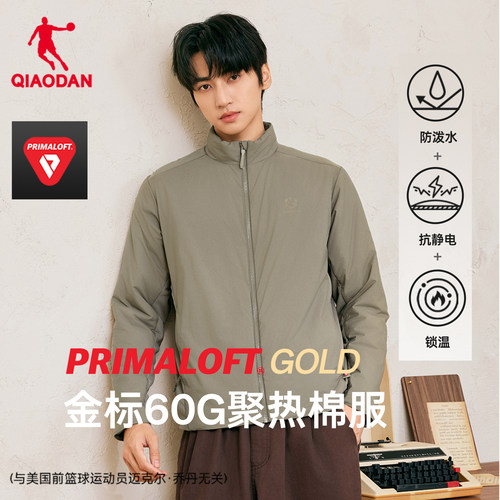 金标P棉|乔丹棉服男士