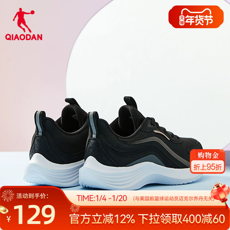 �ۻ��㣺�ǵ��˶�Ь�ܲ�ЬŮ2025������������ɫƤ���ˮ���ޱ�ů����Ь 386.16Ԫ��3��(��128.72Ԫ/��)