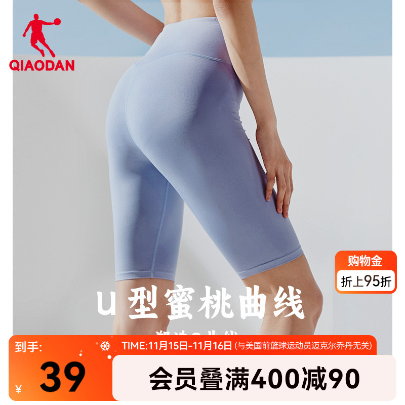 中国乔丹运动鲨鱼裤夏季新款弹力收腹提臀健身骑行打底五分短裤女